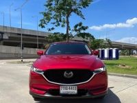 Mazda CX-5 2.0 SP 2018 สีแดง รูปที่ 1